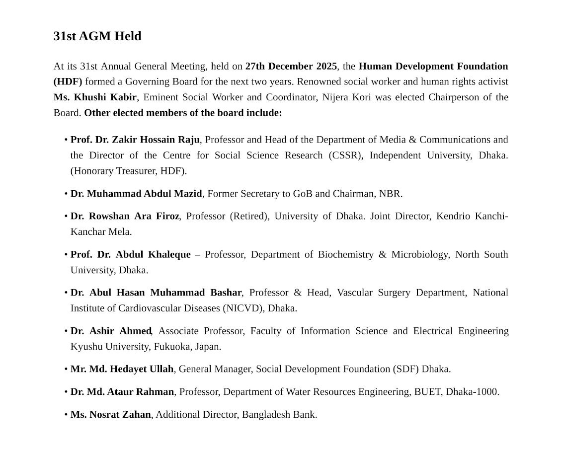 31st AGM held